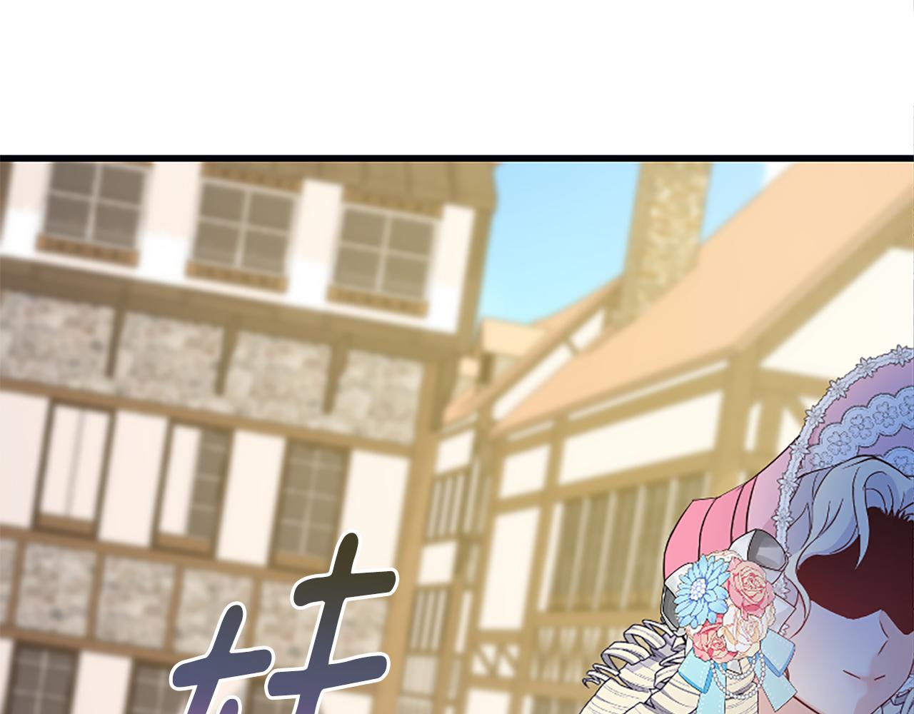 第37话 夫人救美(1/5)-第37话
