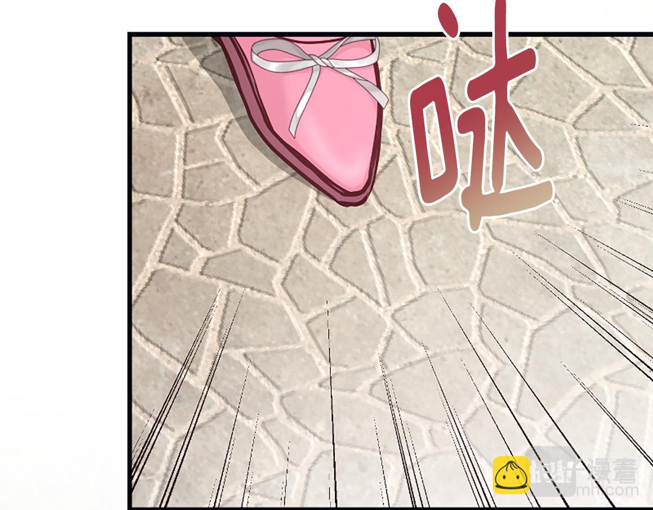 第37话 夫人救美(1/5)-第37话