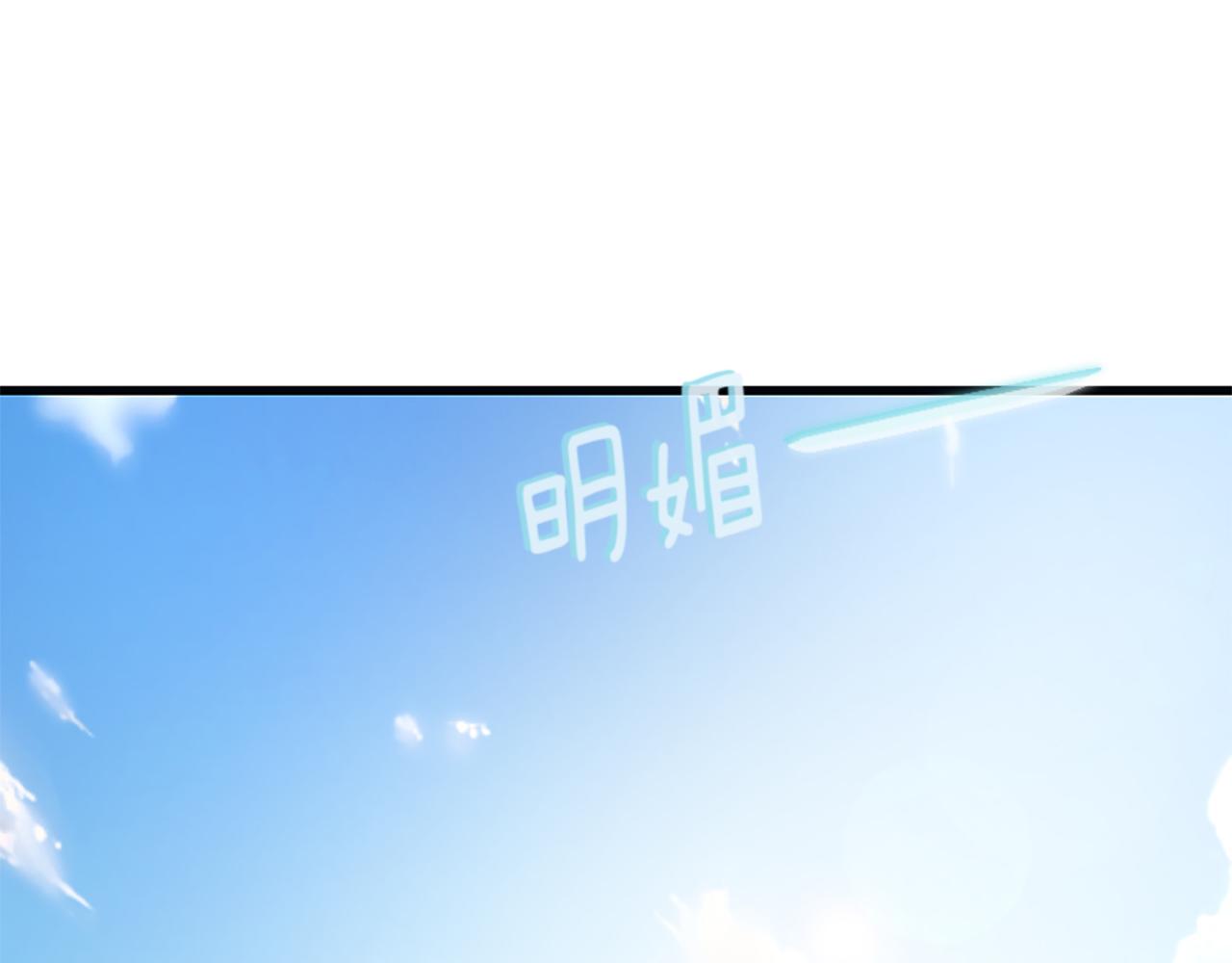 第37话 夫人救美(1/5)-第37话
