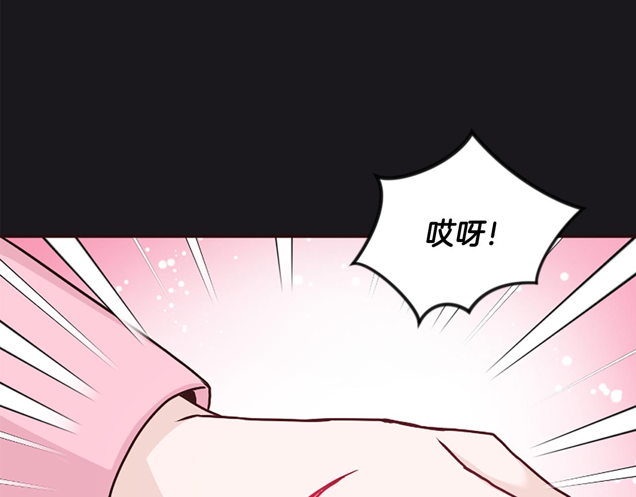 第39话 嫉妒不已(1/5)-第39话