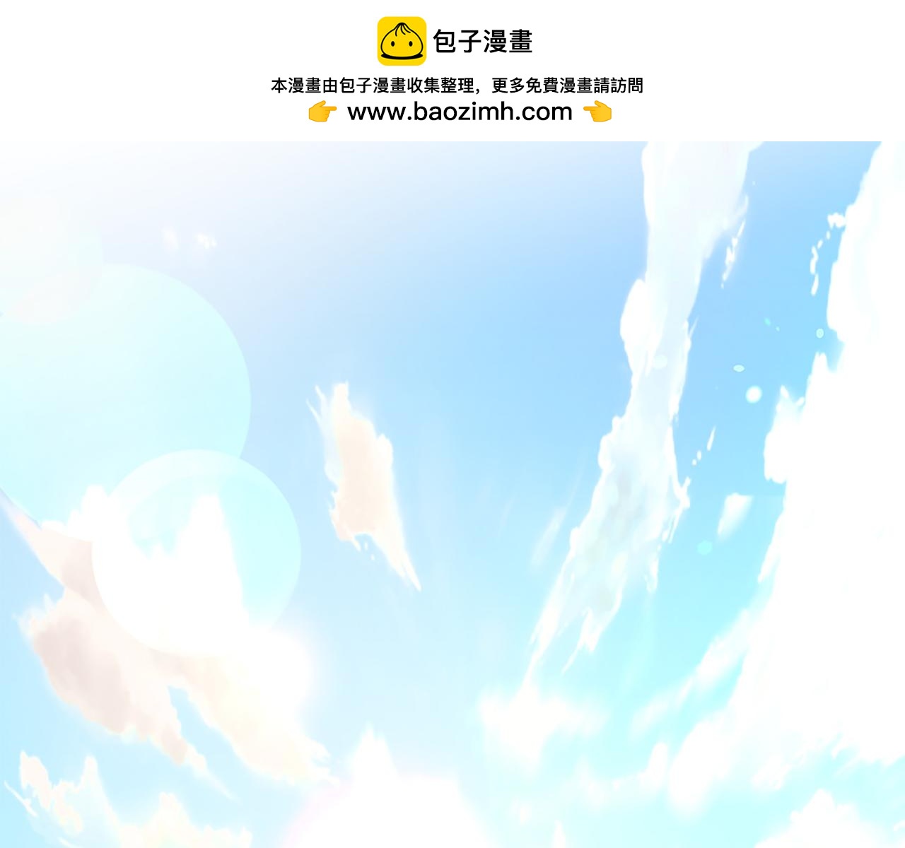 第41话 性格突变(1/5)-第41话