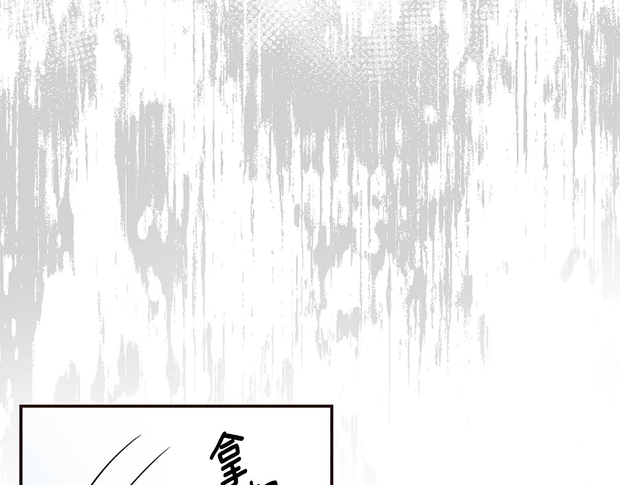 第41话 性格突变(1/5)-第41话