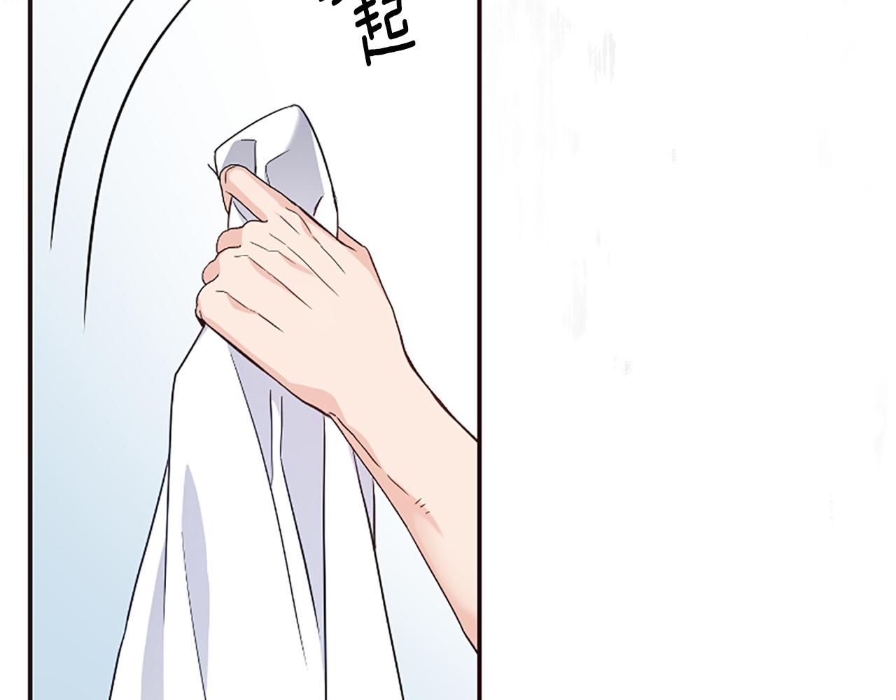 第41话 性格突变(1/5)-第41话
