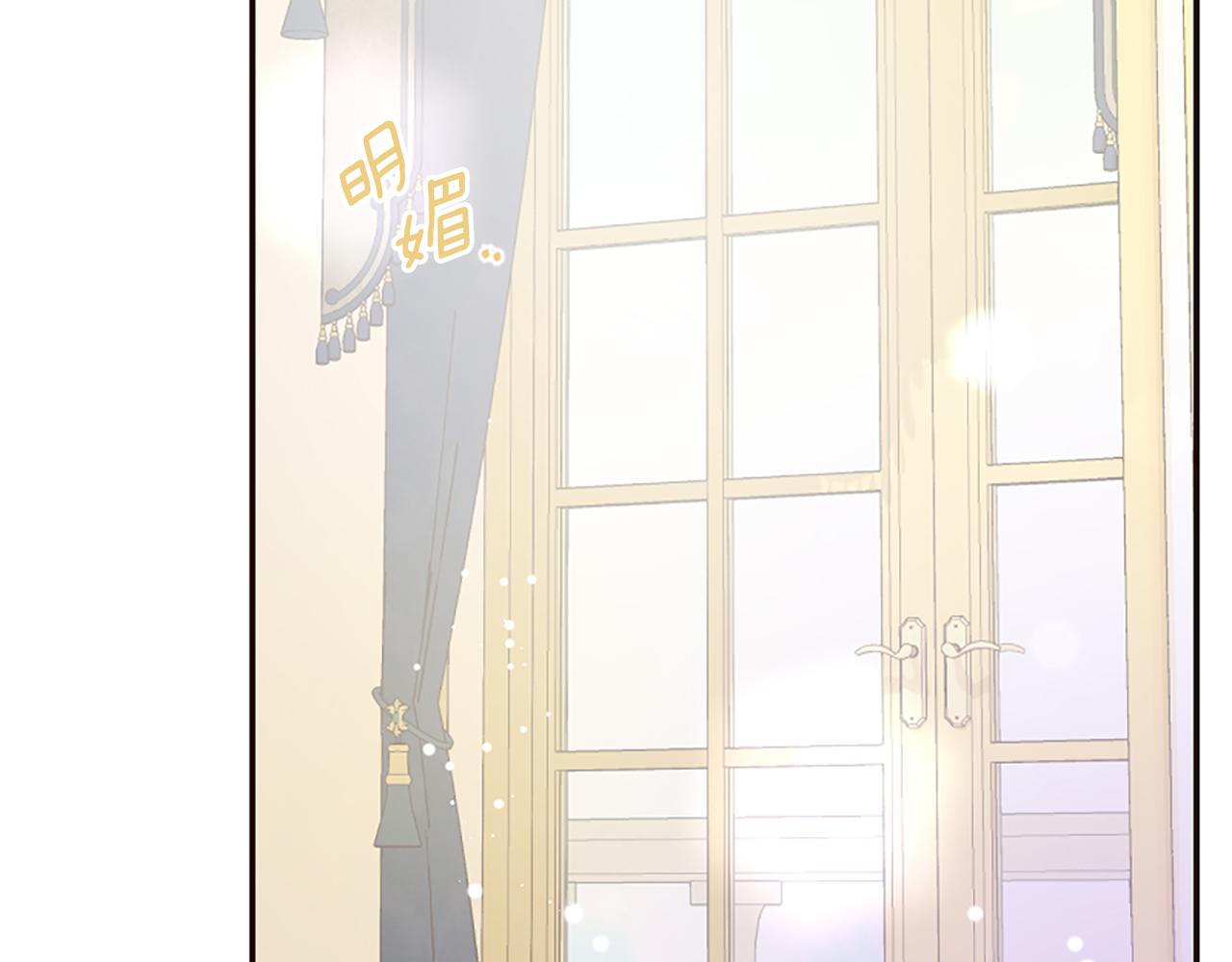 第41话 性格突变(1/5)-第41话