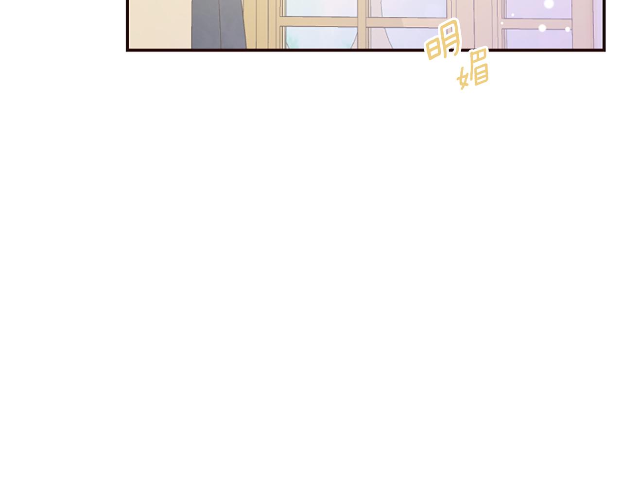 第41话 性格突变(1/5)-第41话