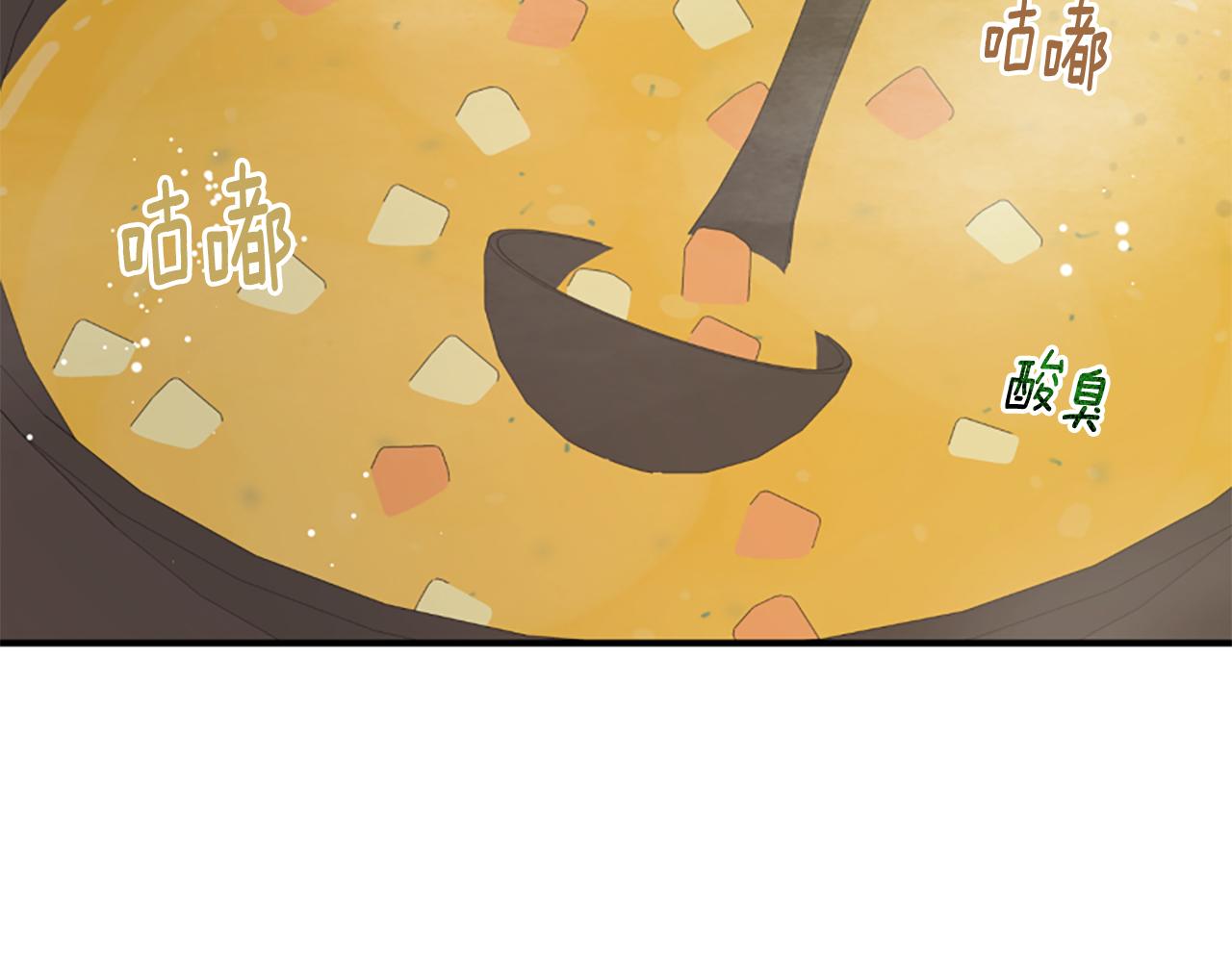 第43话 该长大了(1/5)-第43话