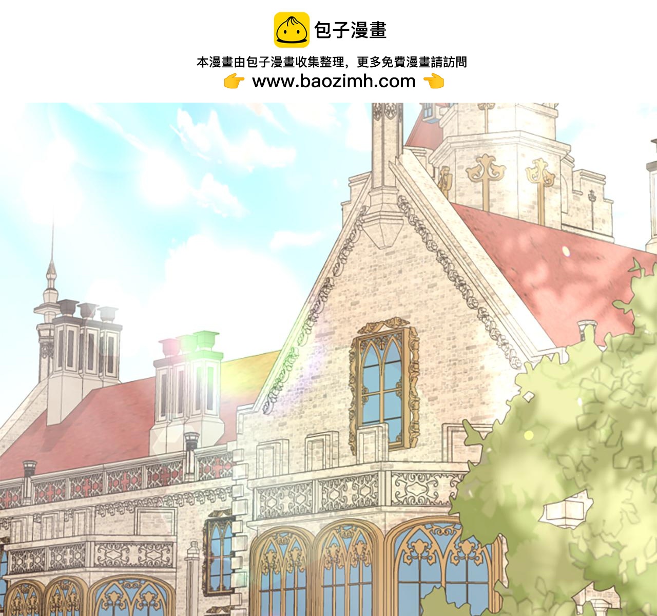 第45话 下定决心(1/5)-第45话