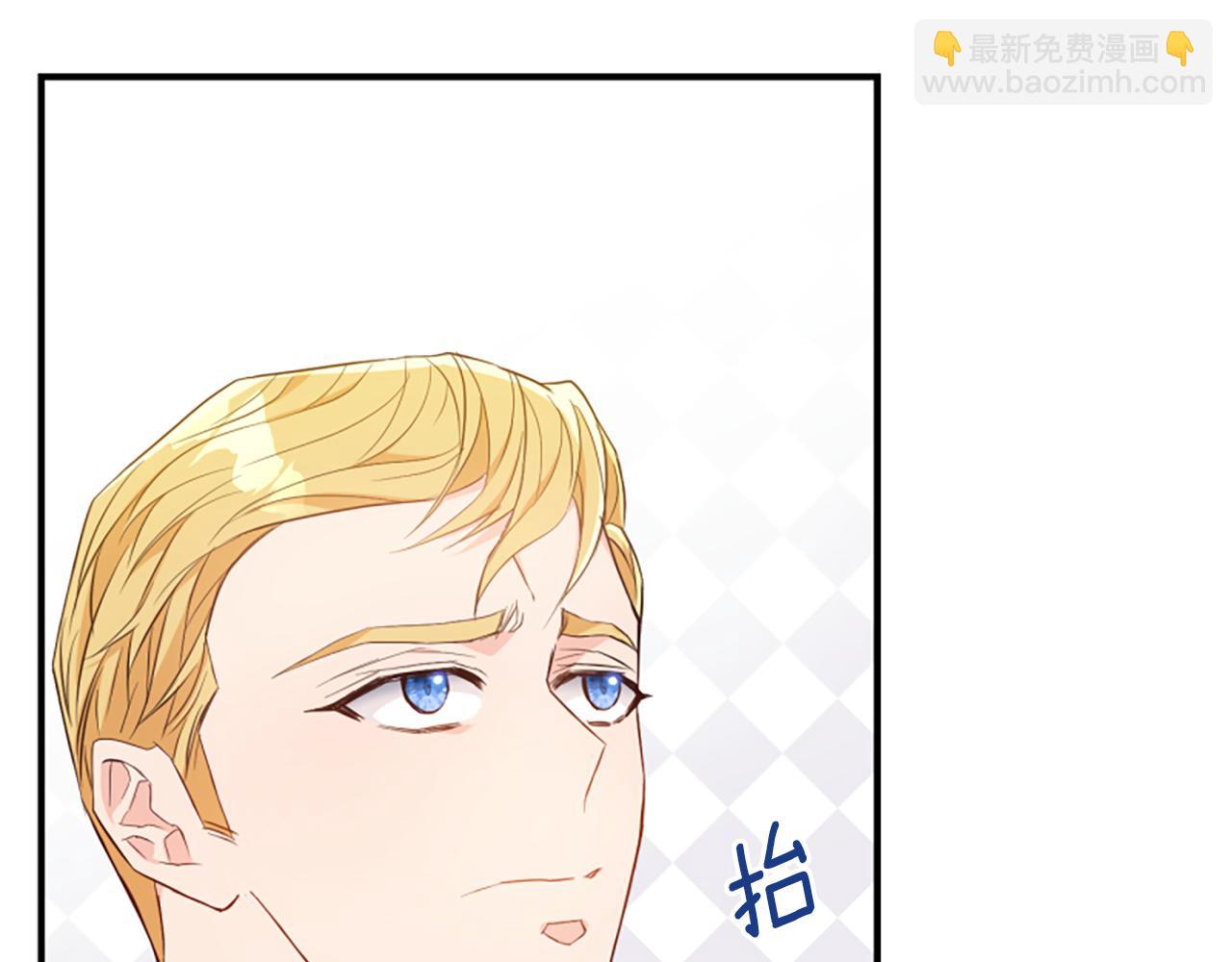 第45话 下定决心(1/5)-第45话