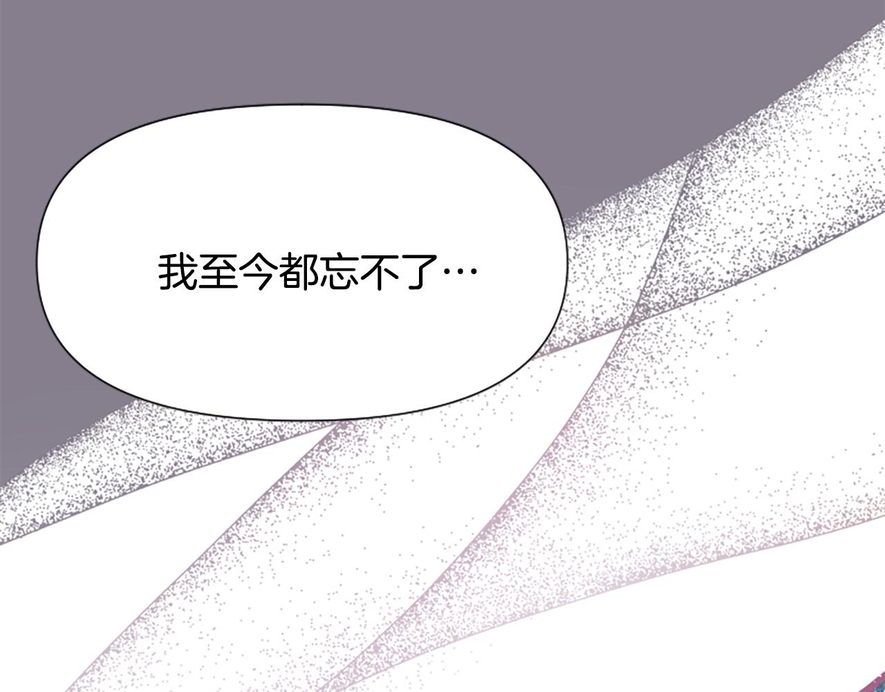 第45话 下定决心(1/5)-第45话