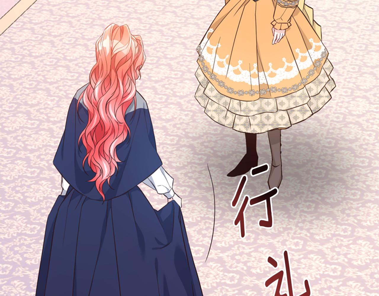 第47话 被复活的秘密(1/5)-第47话