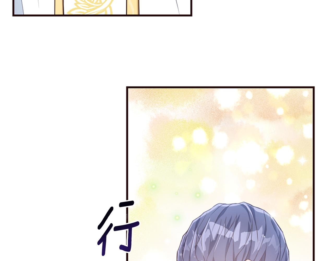 第47话 被复活的秘密(1/5)-第47话