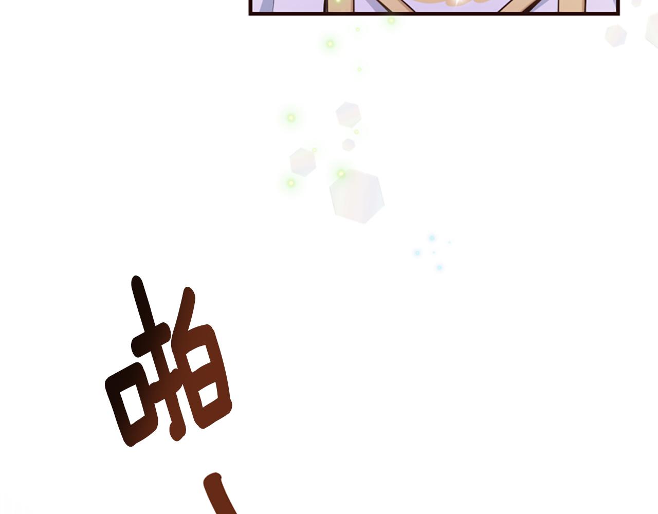 第47话 被复活的秘密(1/5)-第47话
