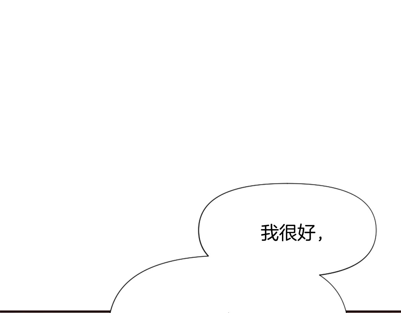 第47话 被复活的秘密(1/5)-第47话