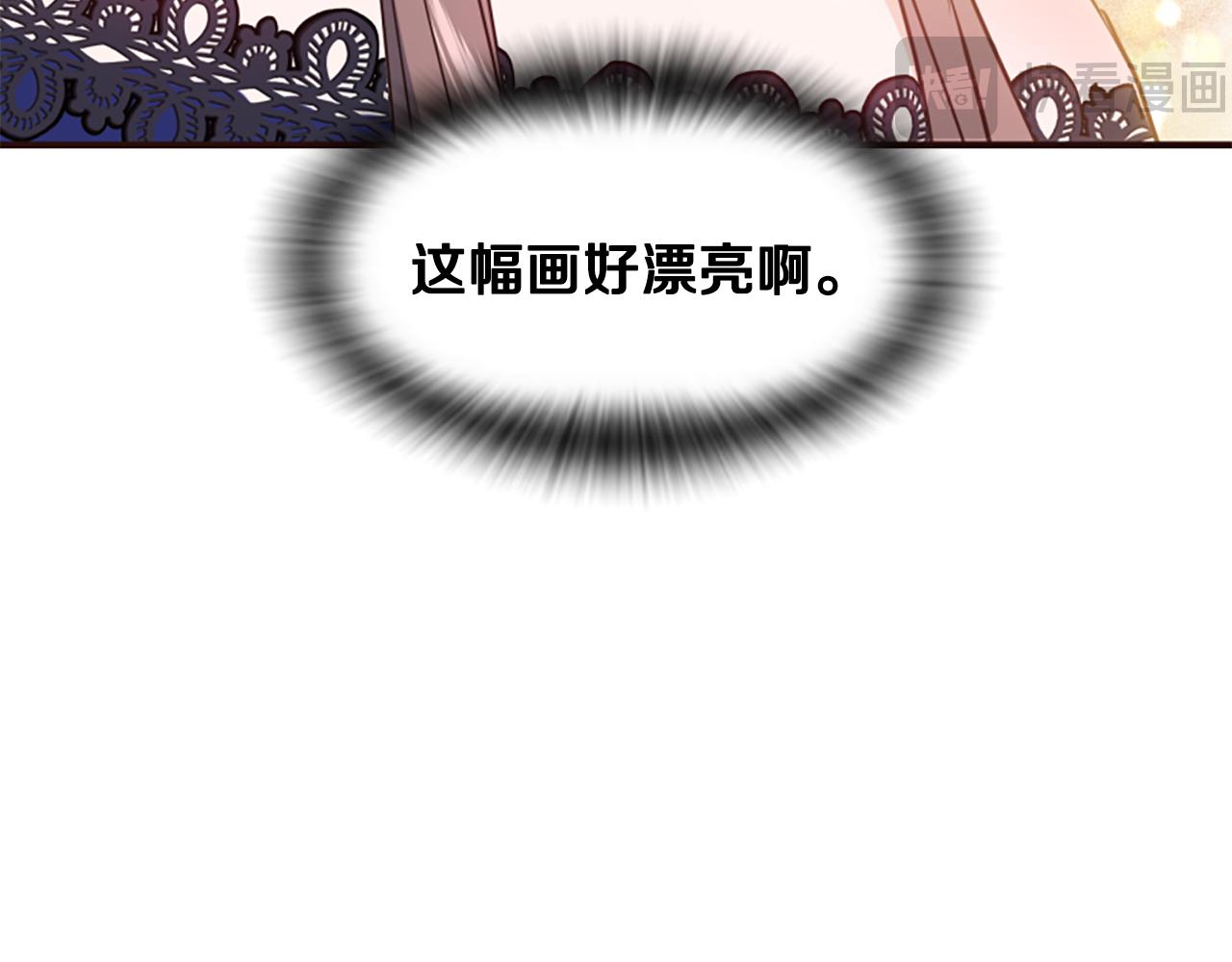 第49话 背后真相(1/6)-第49话