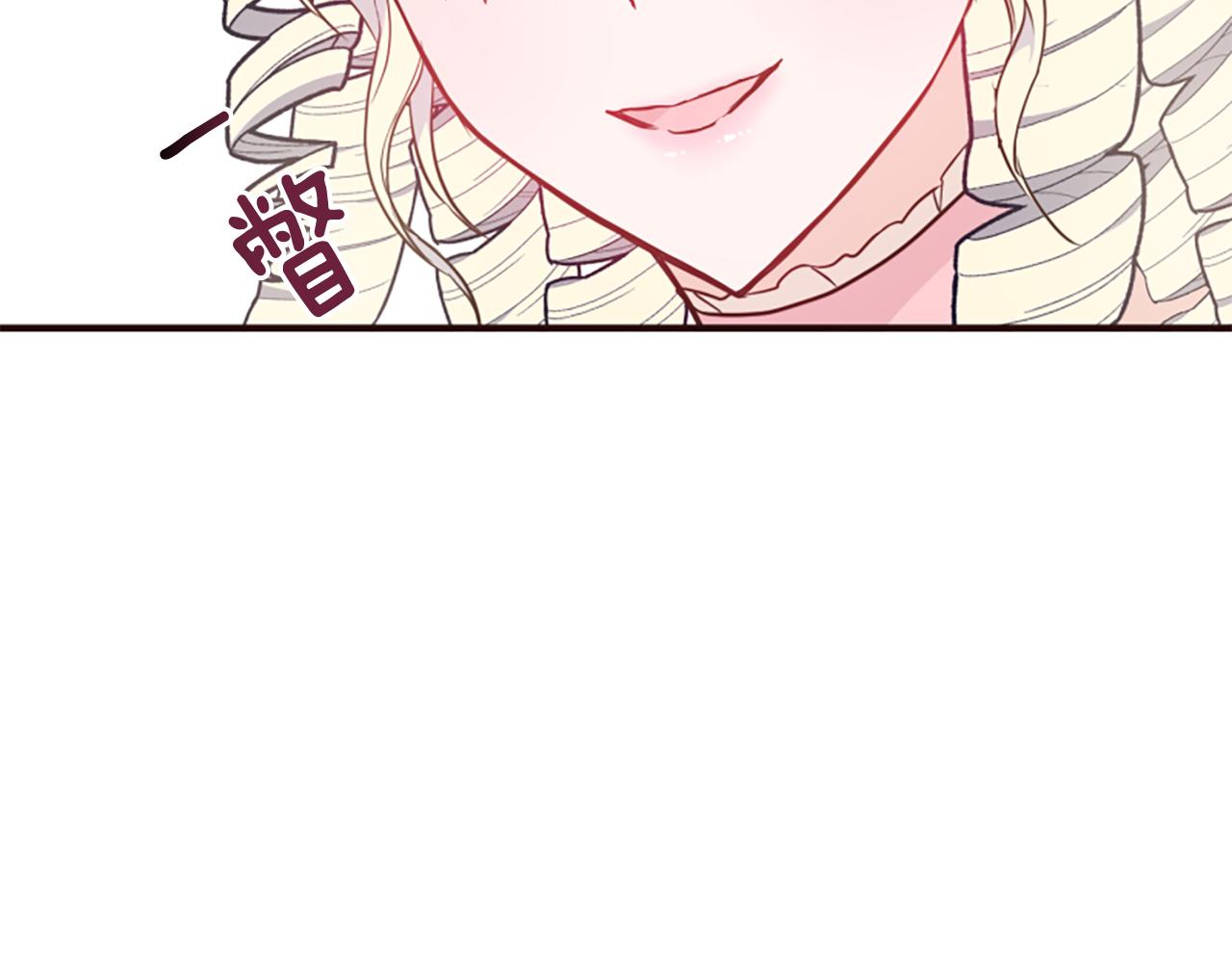 第49话 背后真相(1/6)-第49话