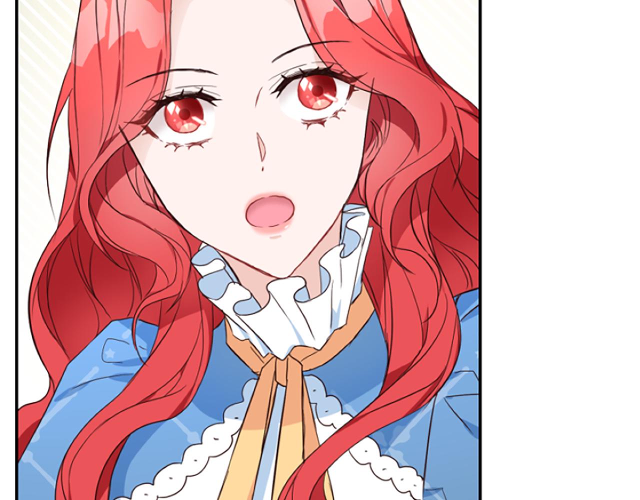 第5话 圣骑士来了(1/6)-第5话