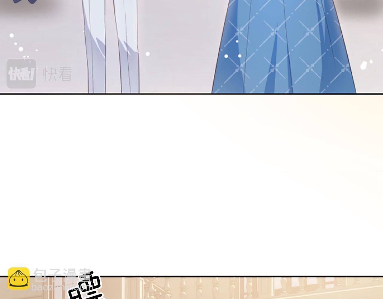 第5话 圣骑士来了(1/6)-第5话