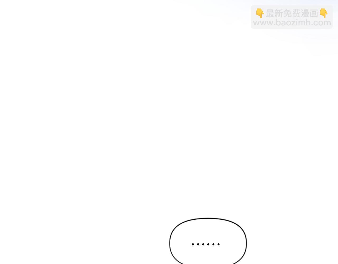 第5话 圣骑士来了(1/6)-第5话