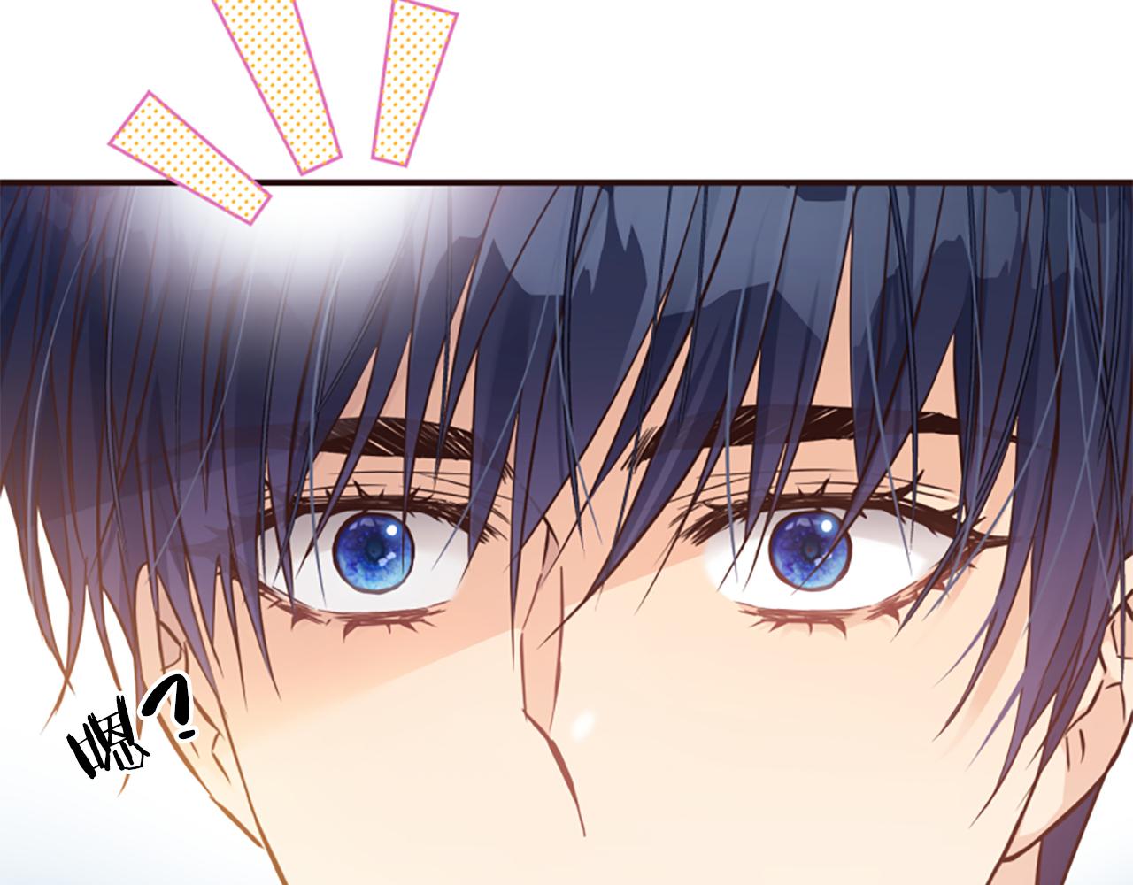 第51话 划船活动(1/5)-第51话