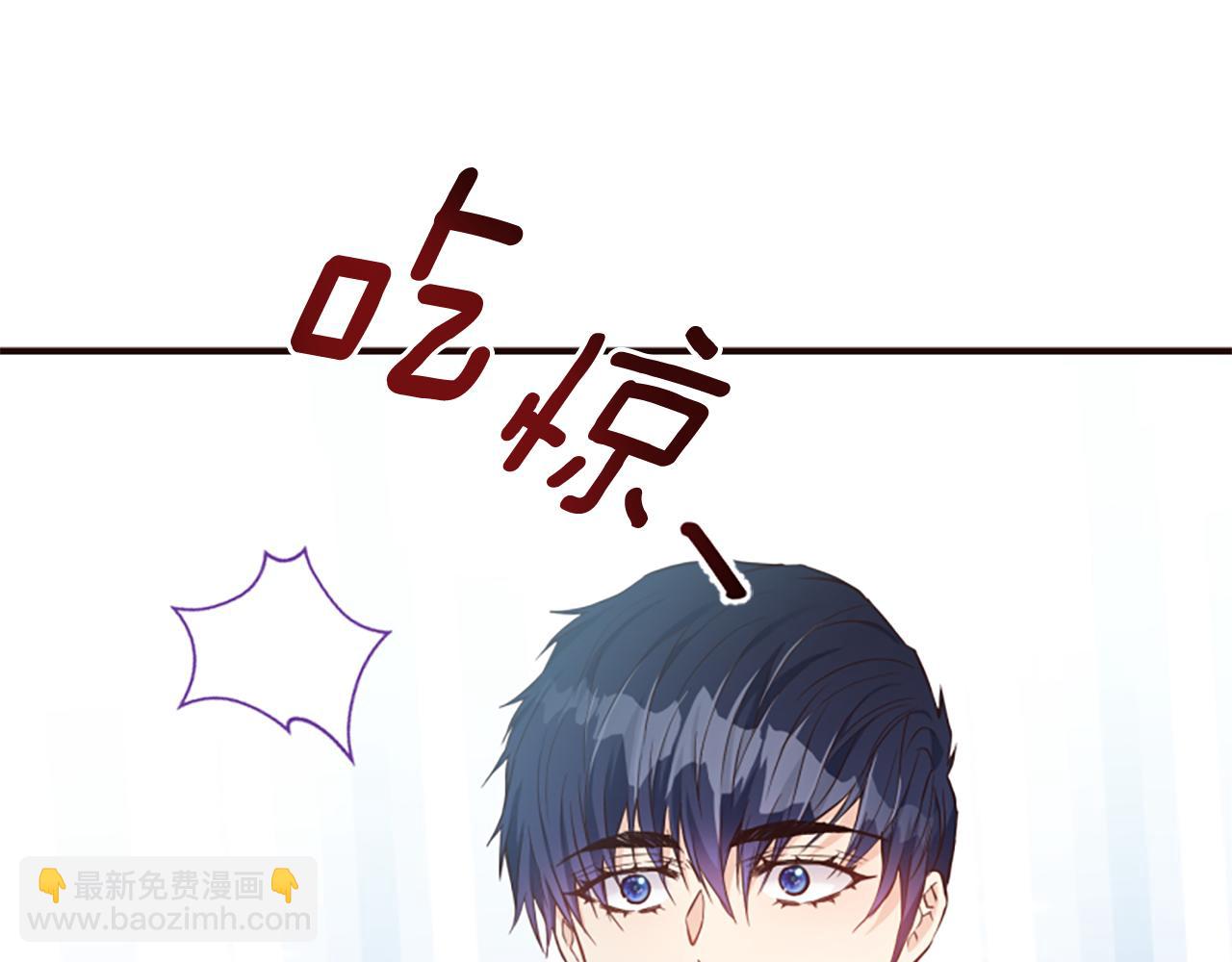 第51话 划船活动(1/5)-第51话