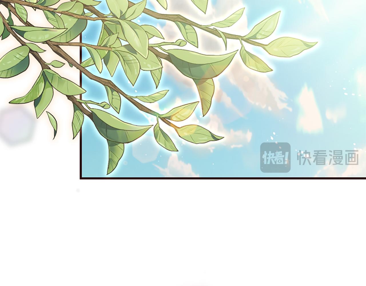 第51话 划船活动(1/5)-第51话