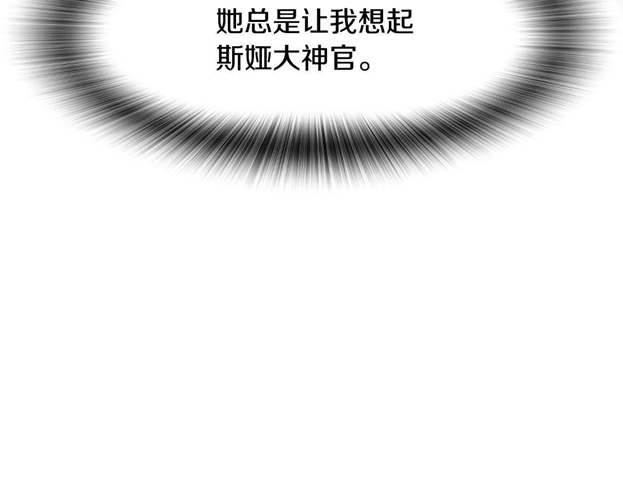 第51话 划船活动(1/5)-第51话