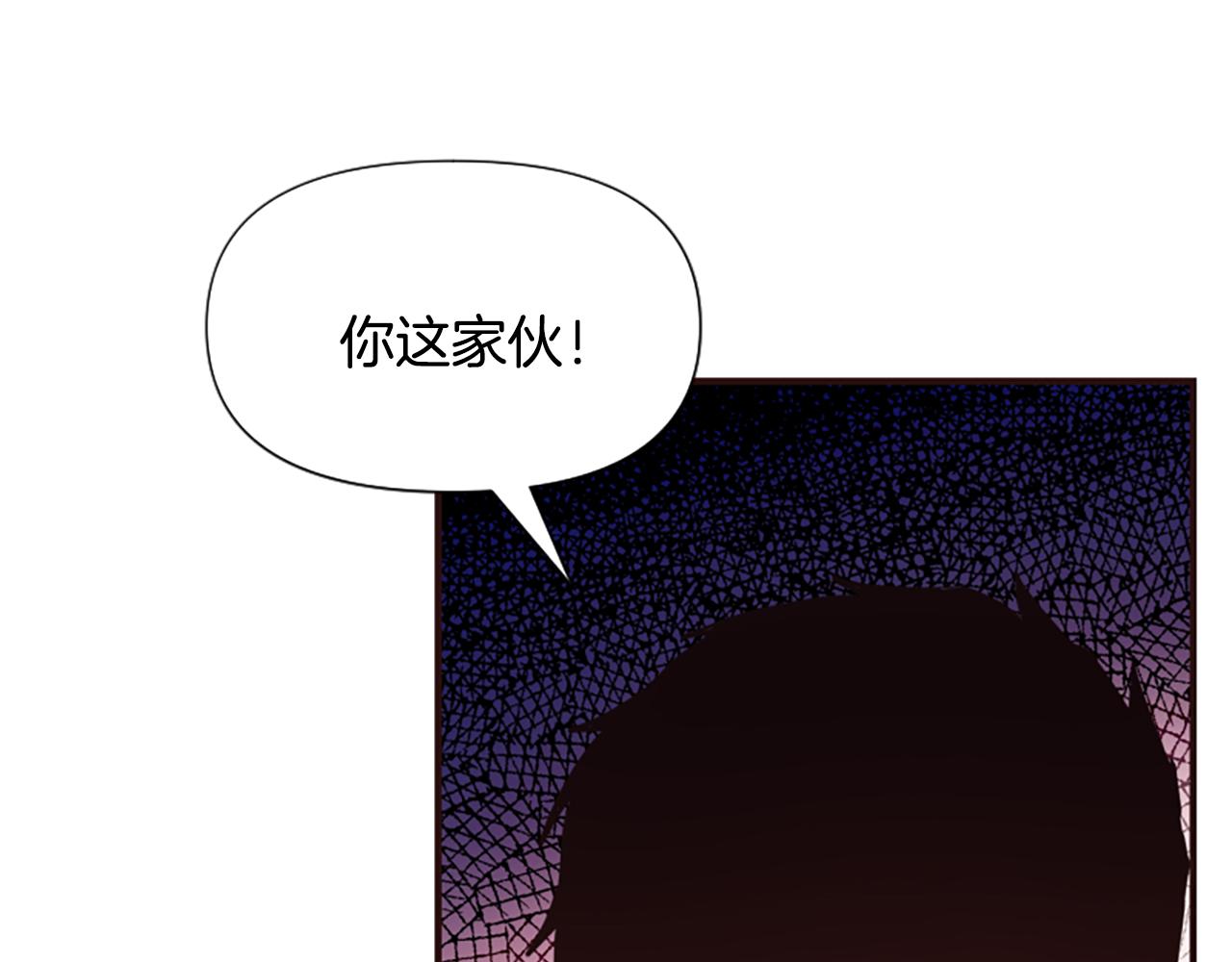 第51话 划船活动(1/5)-第51话