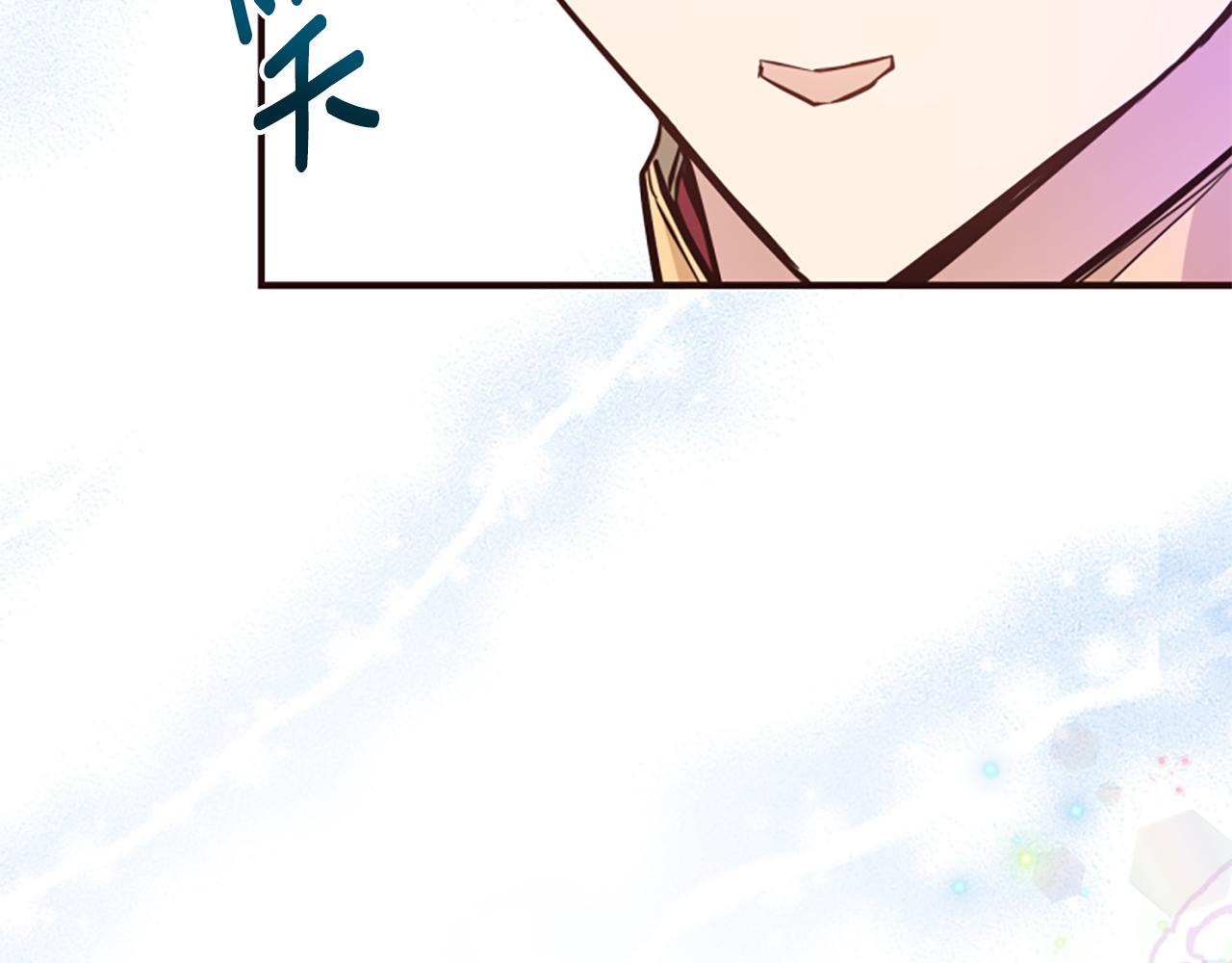 第51话 划船活动(1/5)-第51话