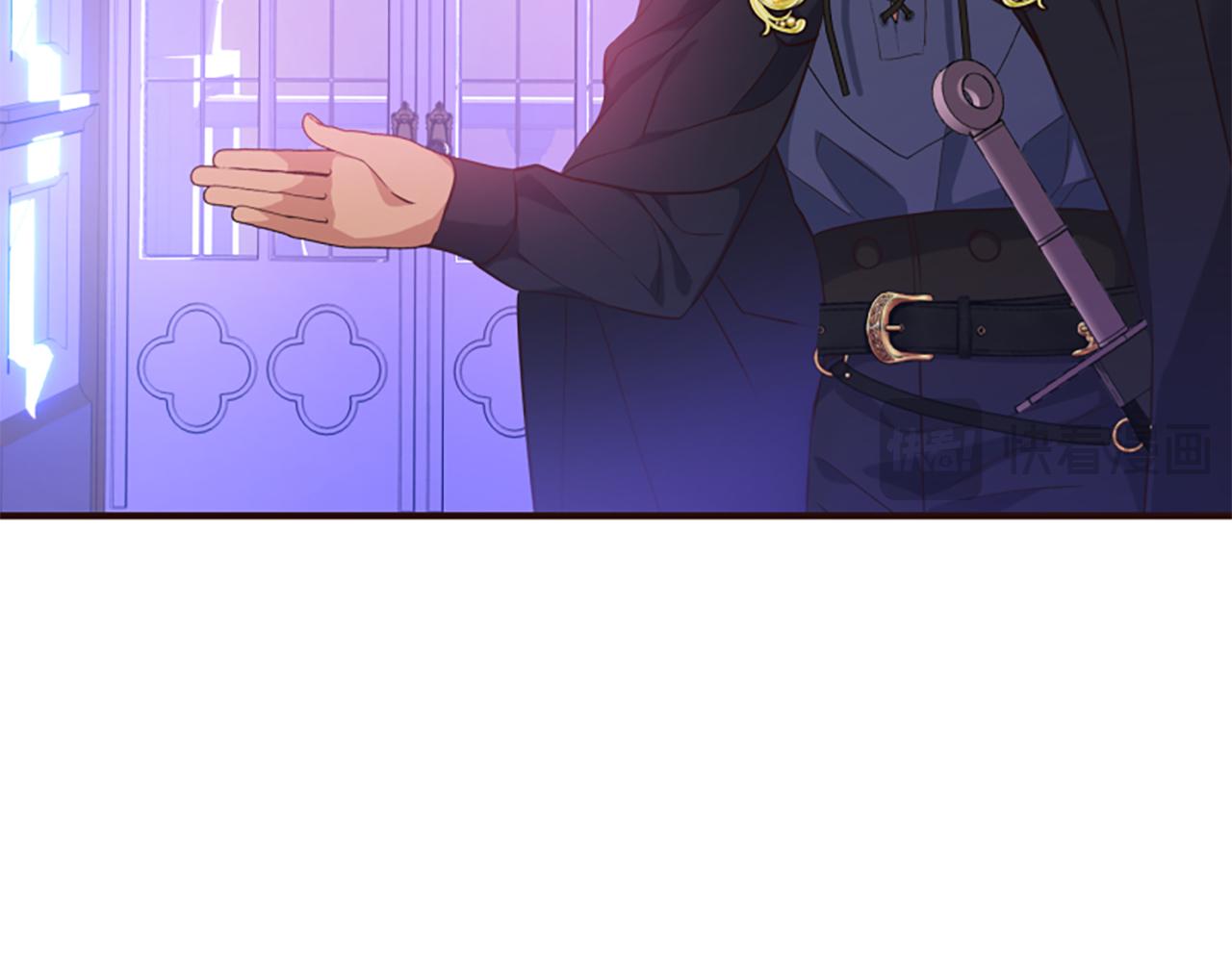 第53话 温柔对待(1/5)-第53话