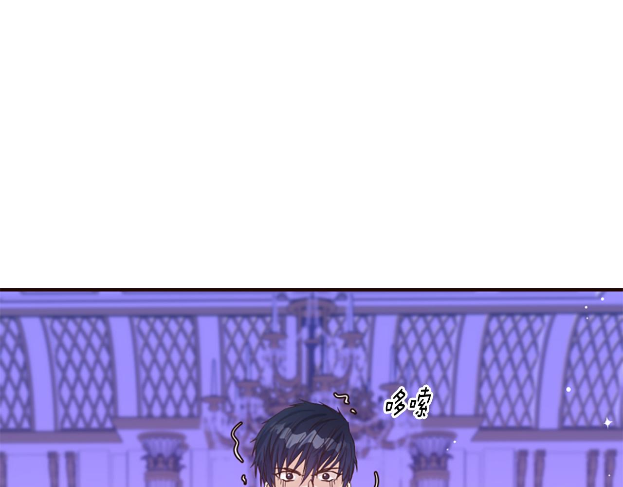 第53话 温柔对待(1/5)-第53话