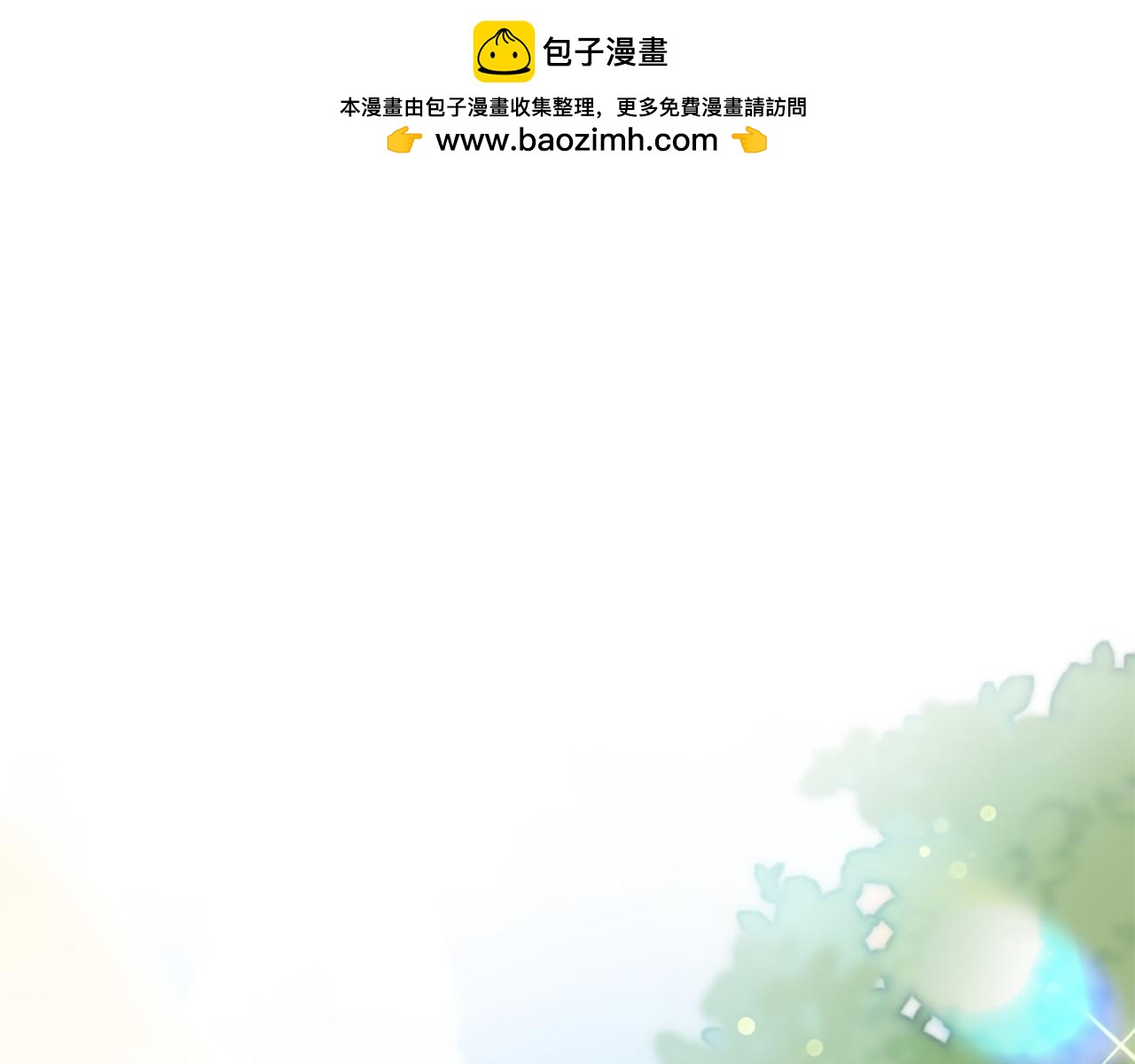 第55话 假面舞会(1/5)-第55话