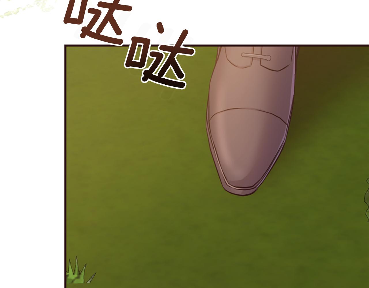 第55话 假面舞会(1/5)-第55话
