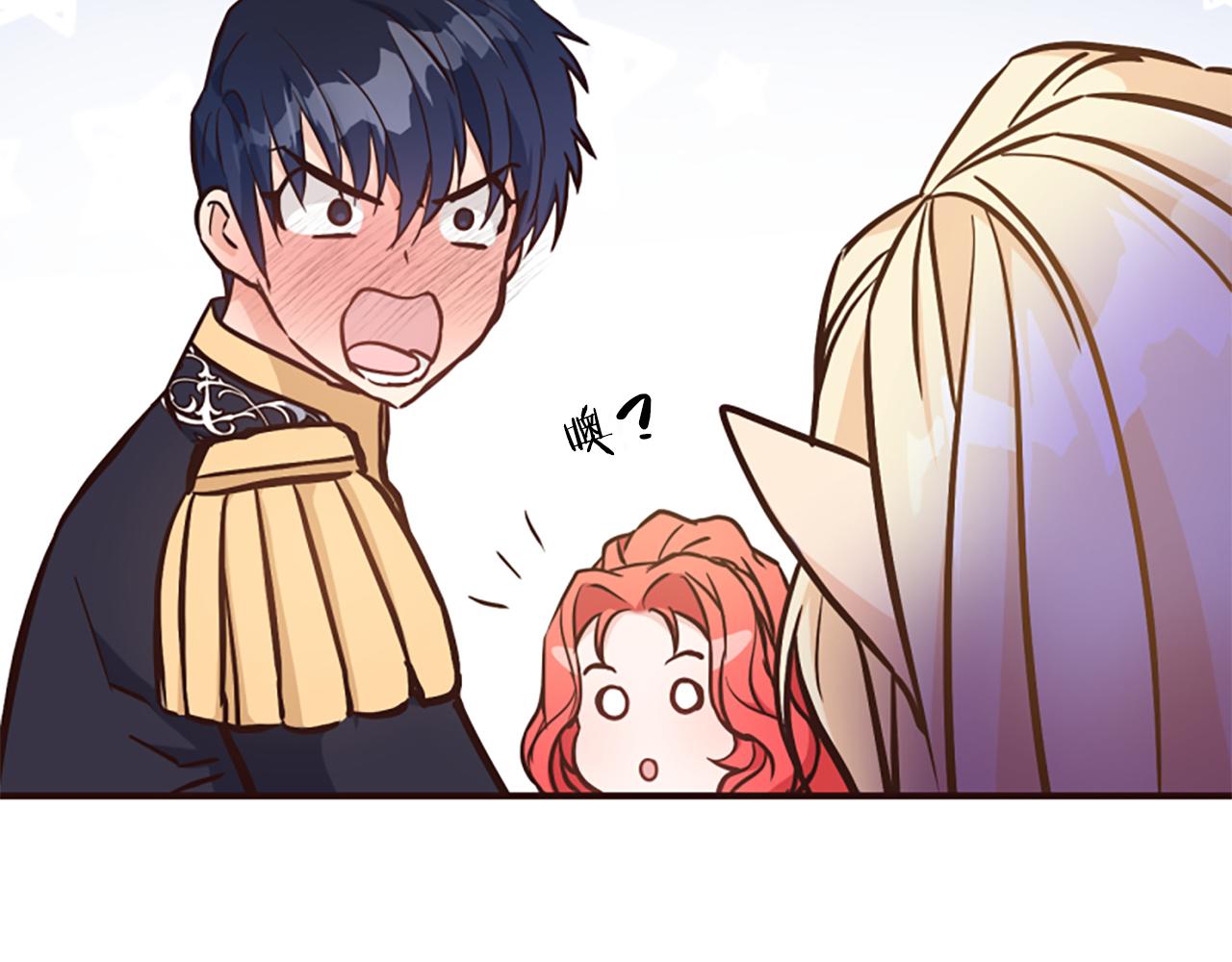 第55话 假面舞会(1/5)-第55话