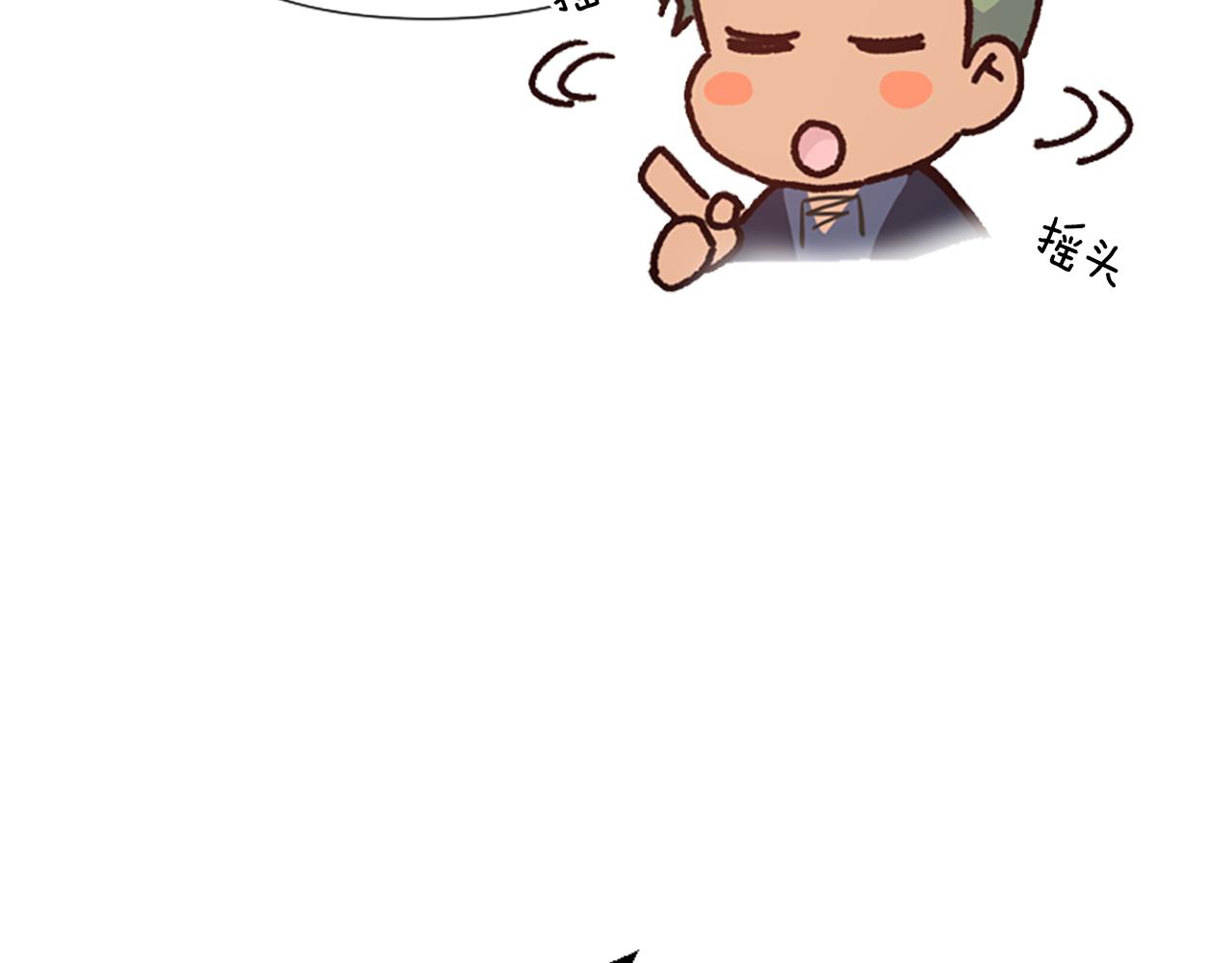 第55话 假面舞会(1/5)-第55话