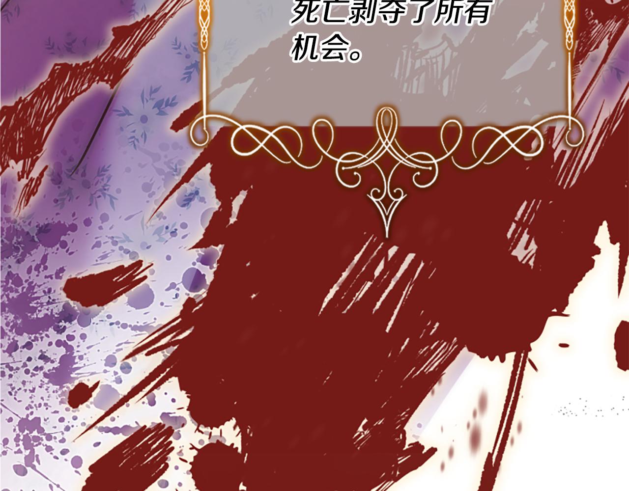 第57话 逃避现实(1/6)-第57话