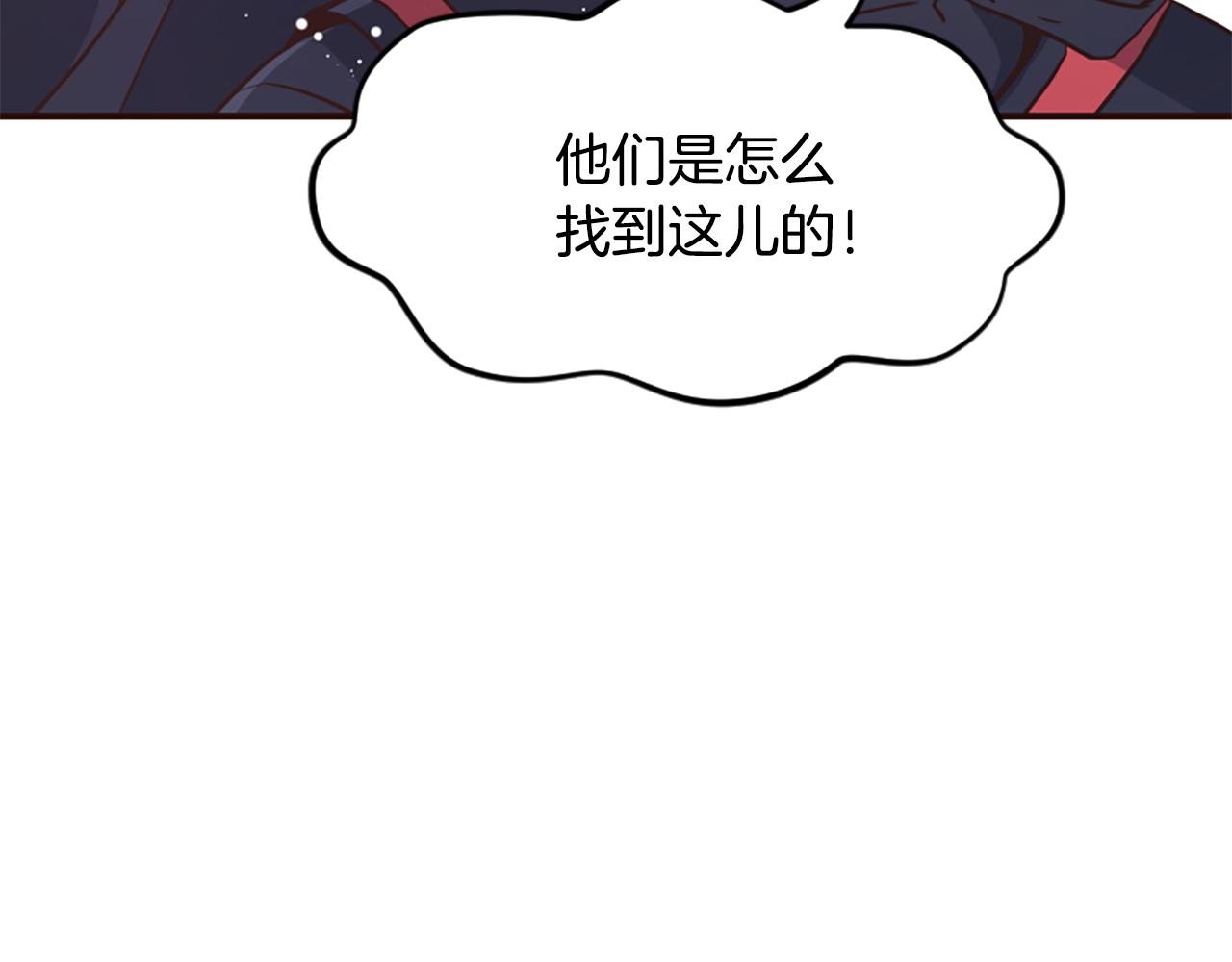 第59话 重生背后(1/5)-第59话