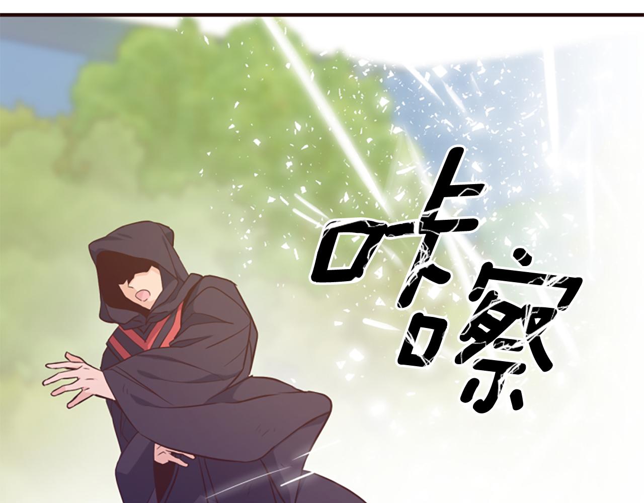 第59话 重生背后(1/5)-第59话