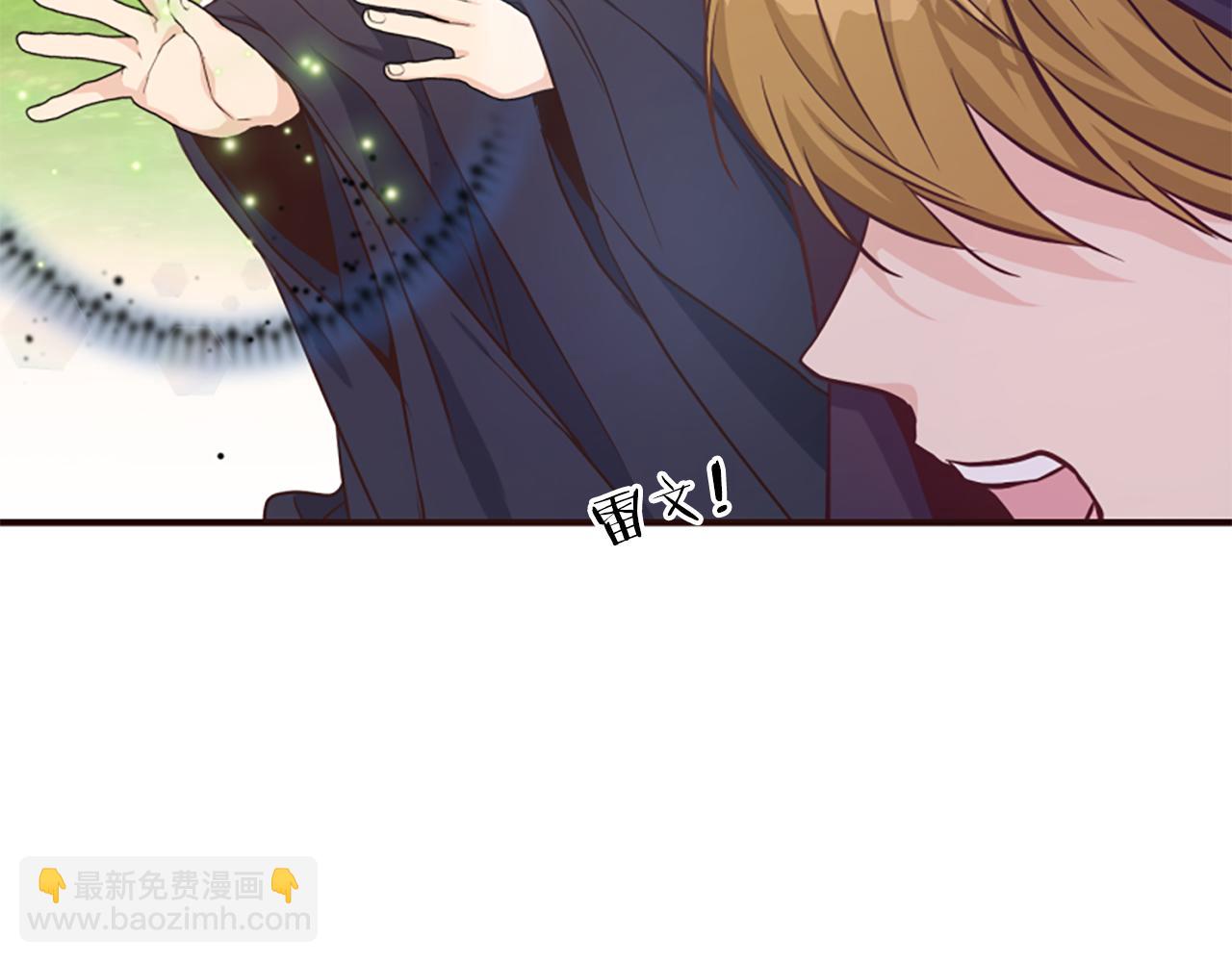 第59话 重生背后(1/5)-第59话
