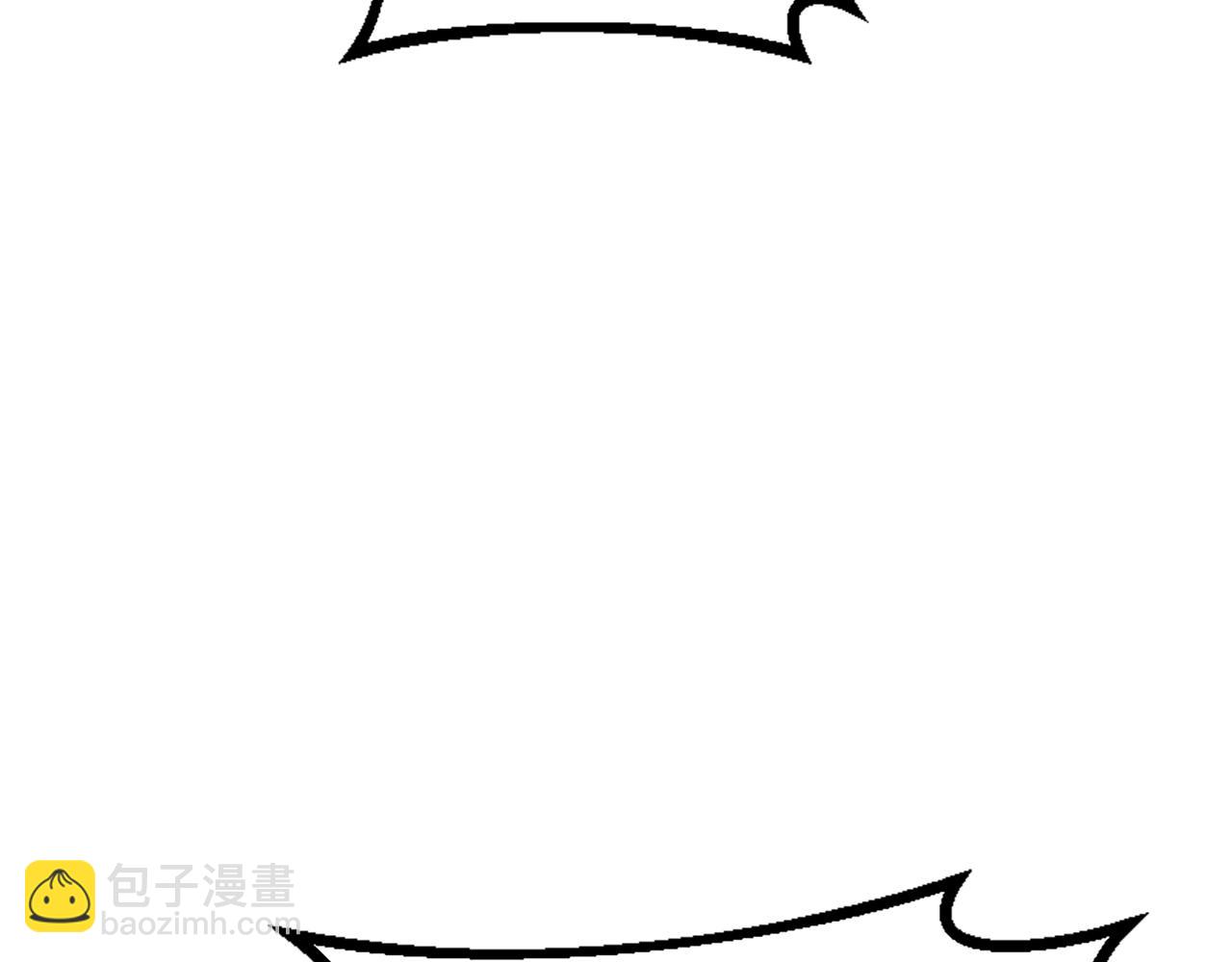 第61话 突来的未婚夫？(1/5)-第61话