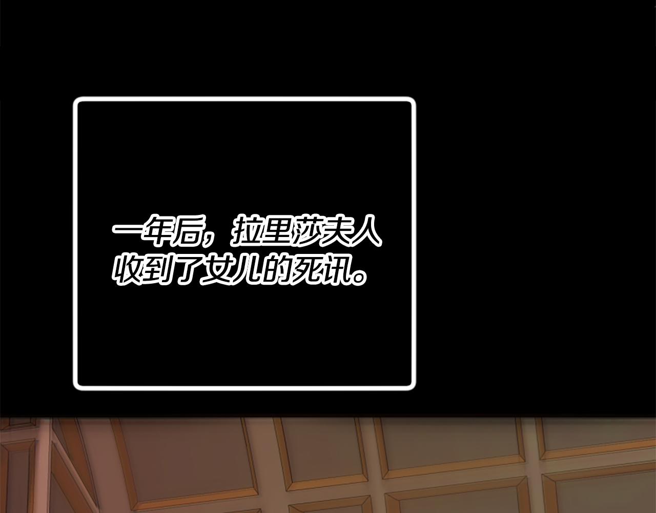 第63话 她是我的全部(1/5)-第63话