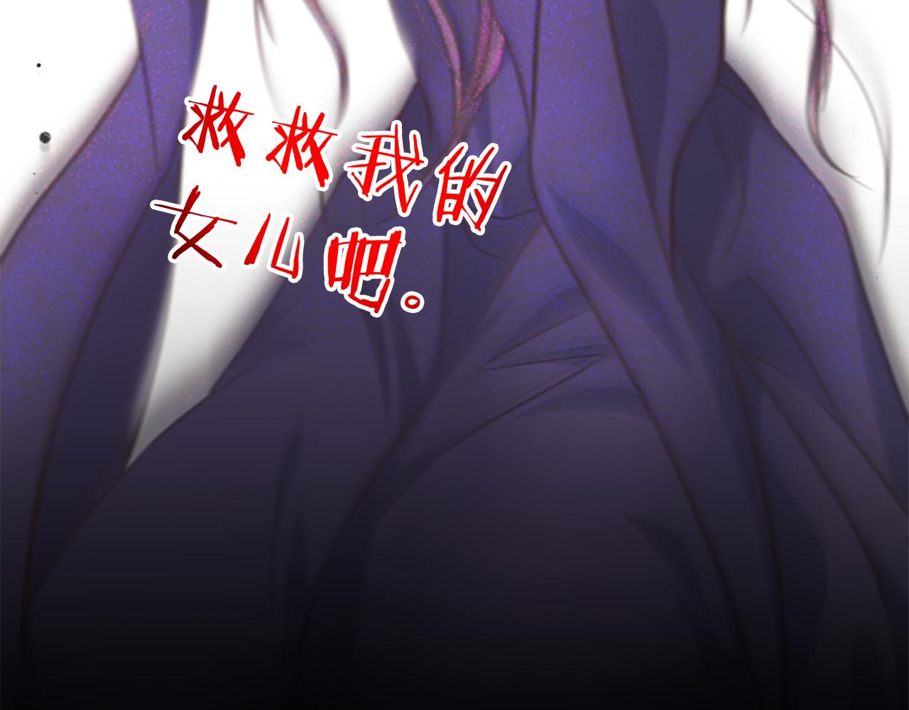 第63话 她是我的全部(1/5)-第63话