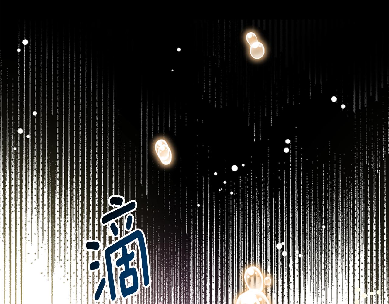 第63话 她是我的全部(1/5)-第63话