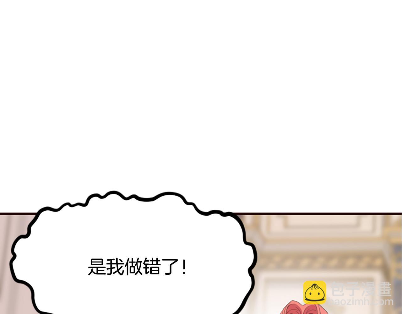 第63话 她是我的全部(1/5)-第63话