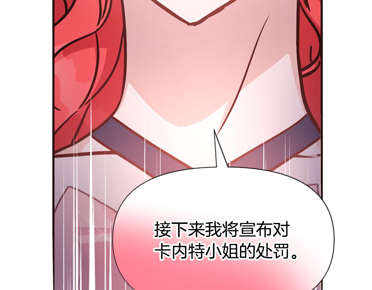 第63话 她是我的全部(1/5)-第63话