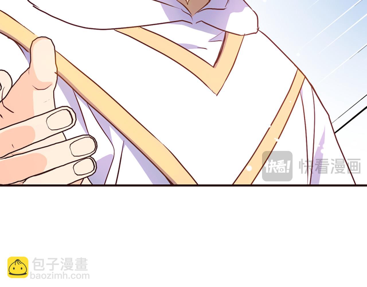 第65话 我的欲望(1/5)-第65话
