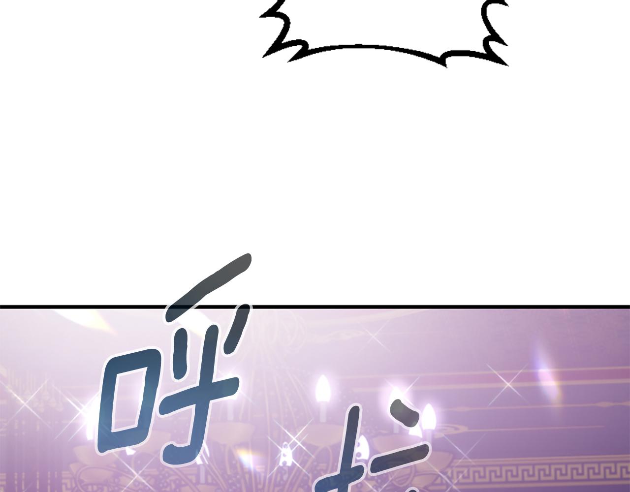 第67话 以身试险(1/5)-第67话