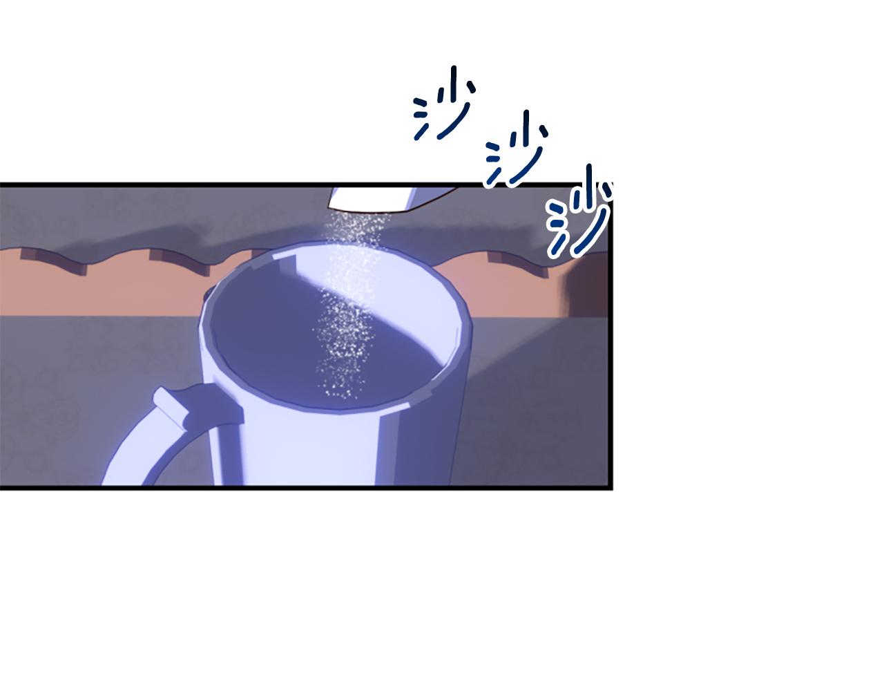 第67话 以身试险(1/5)-第67话