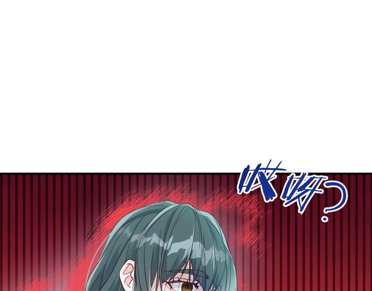 第67话 以身试险(1/5)-第67话