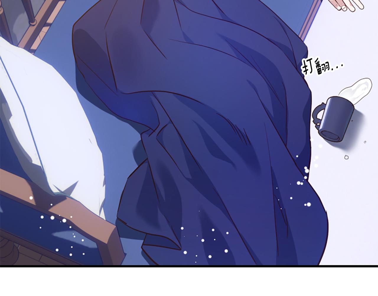 第67话 以身试险(1/5)-第67话