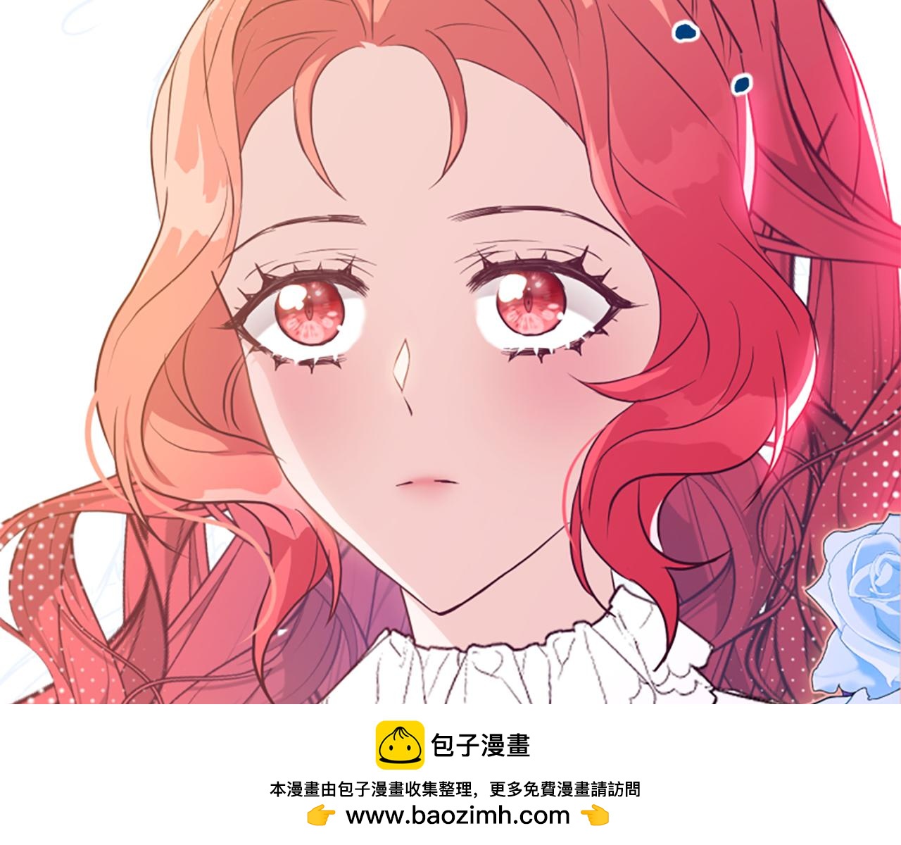 第69话 遭人暗算(1/5)-第69话